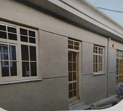 Exterior paints image