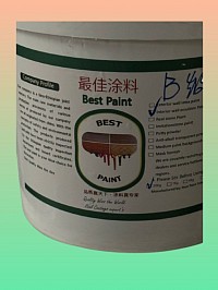 Intrior paint