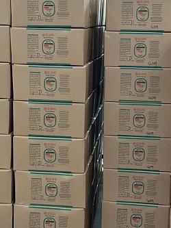 Our product